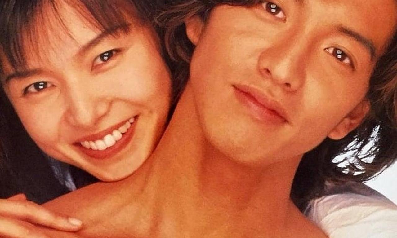 header image for Long Vacation