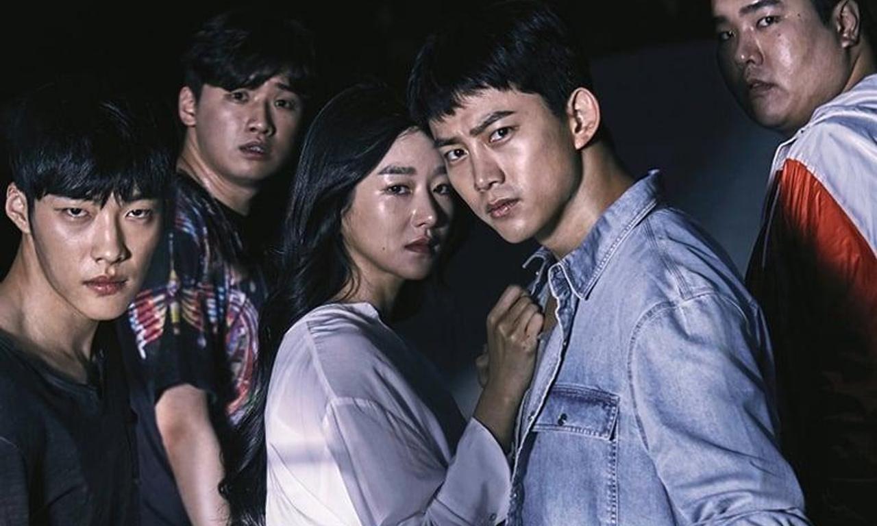 header image for Save Me (Goo-hae-jwo)