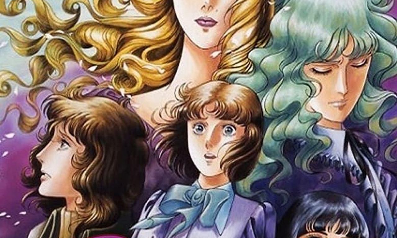 header image for Dear Brother