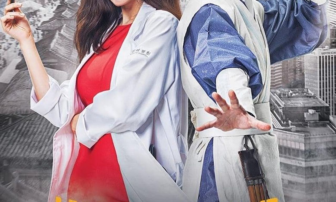 header image for Live Up To Your Name