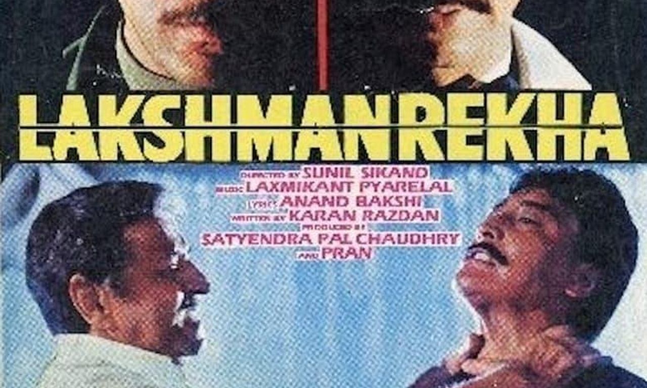 header image for Lakshmanrekha