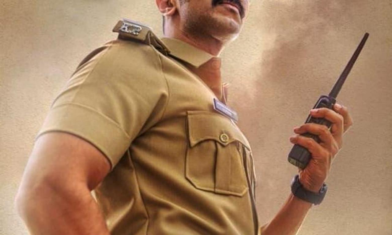 header image for Salute