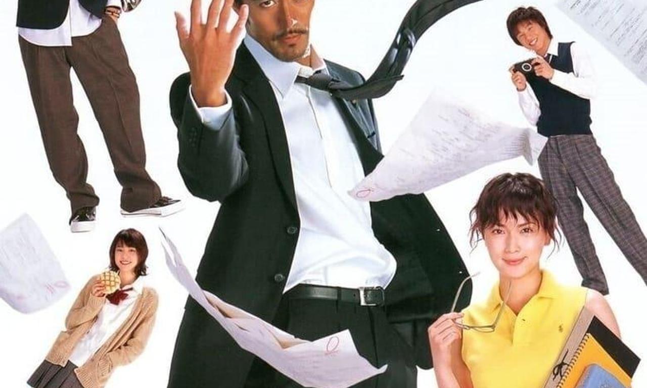 header image for Dragon Zakura