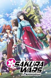 Sakura Wars the Animation