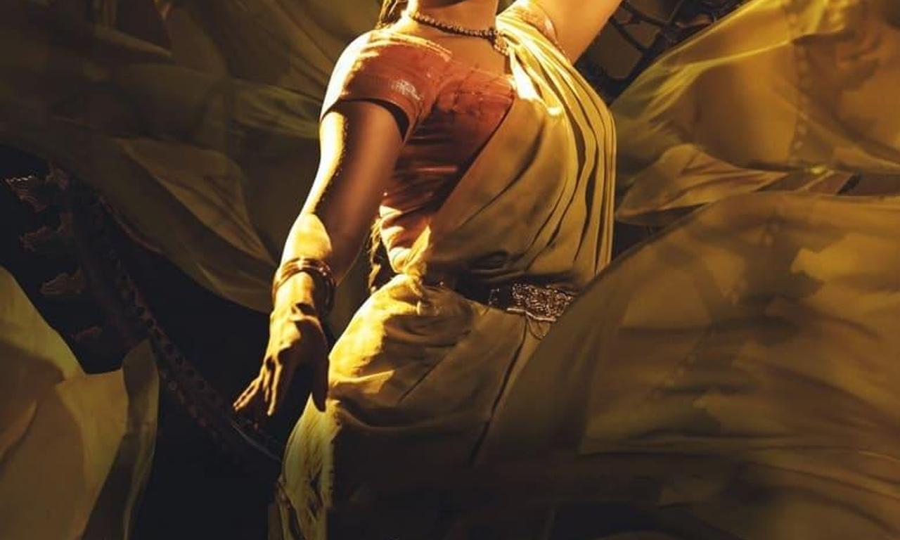 header image for Natyam