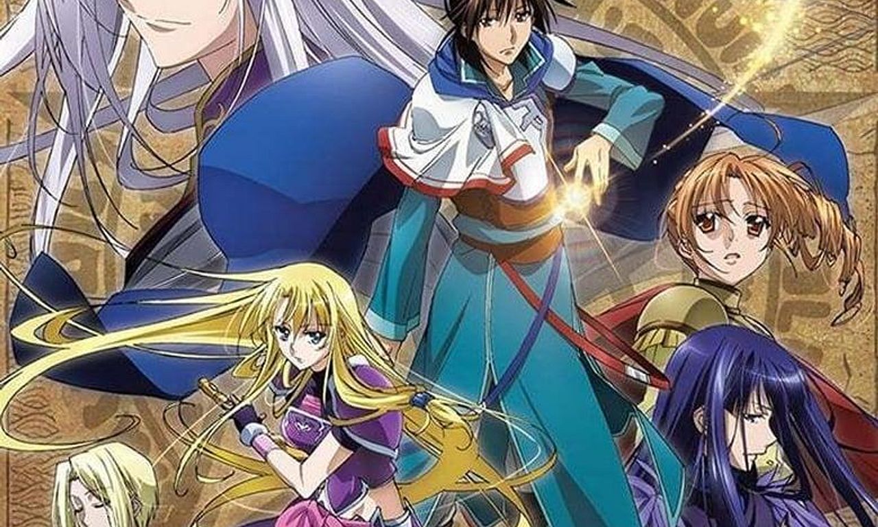 header image for The Legend of the Legendary Heroes