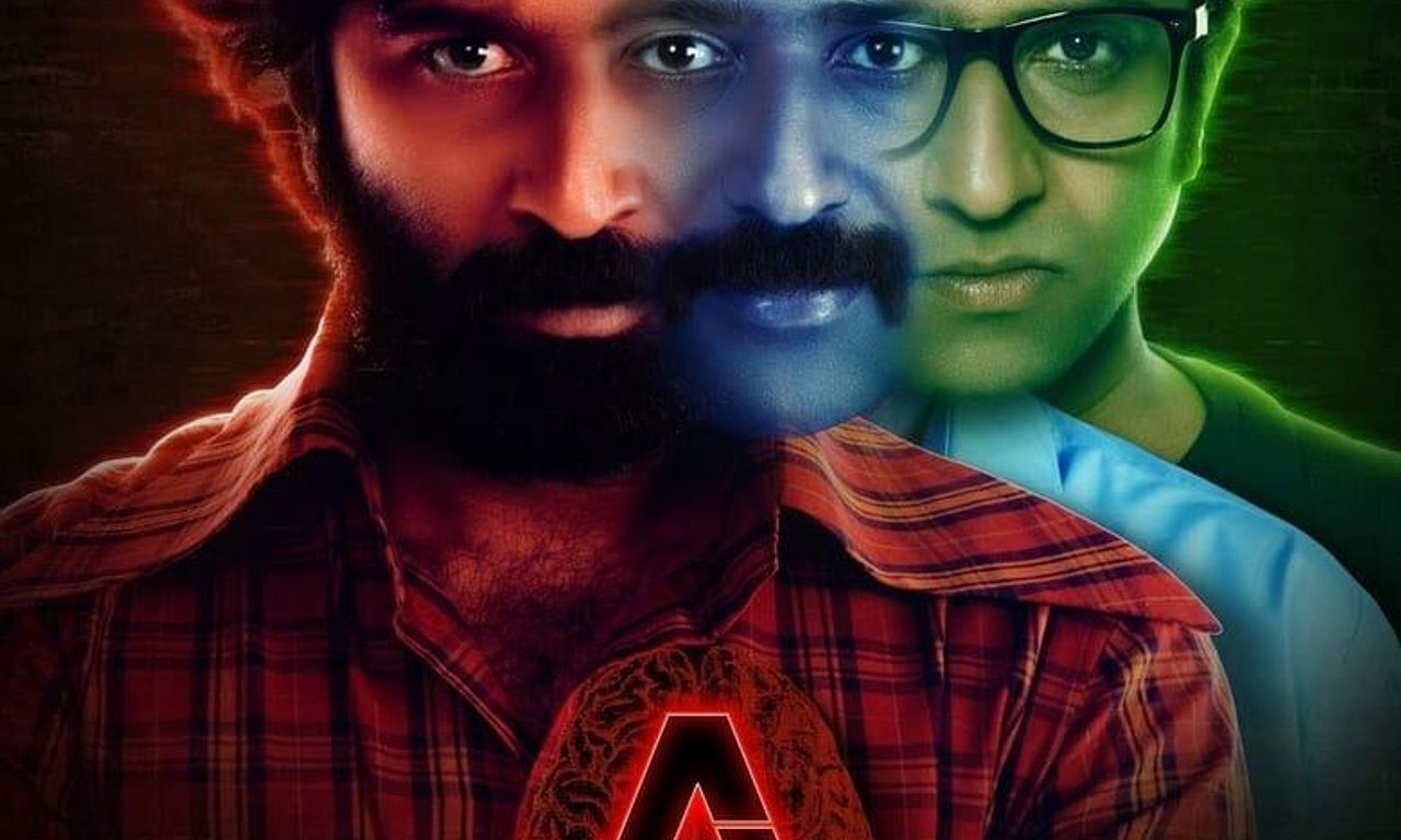 header image for A (Ad Infinitum)