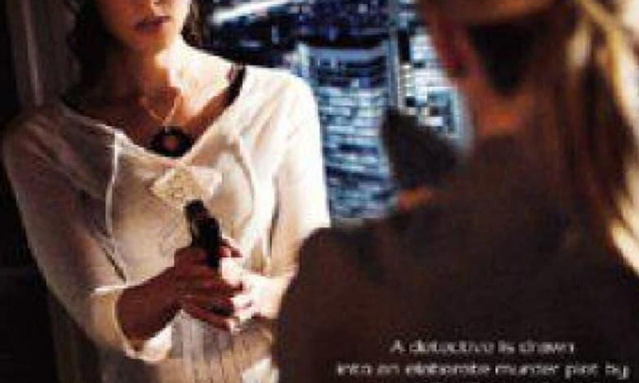 header image for Sight Unseen