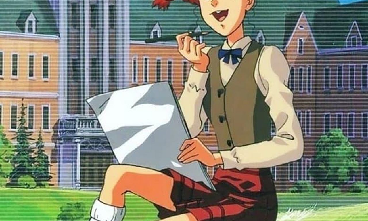 header image for Daddy Long Legs