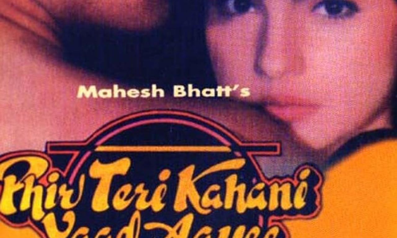 header image for Phir Teri Kahani Yaad Aayee