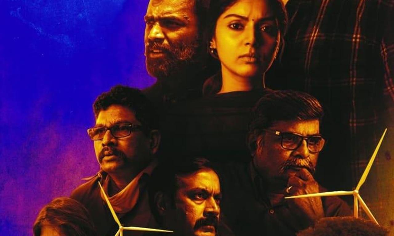 header image for Oomai Sennai