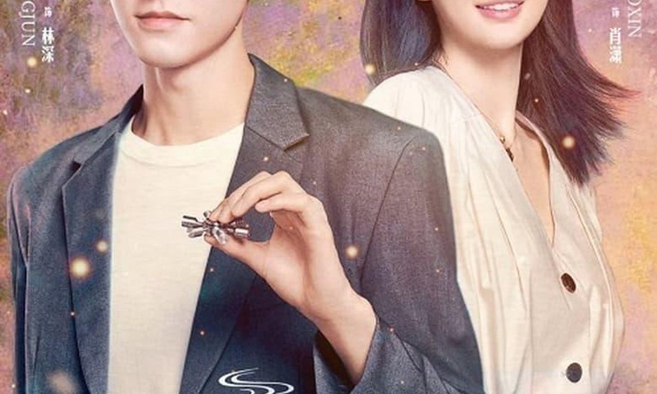 header image for Dream Garden