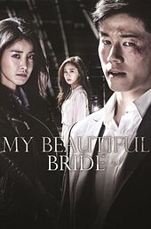My Beautiful Bride
