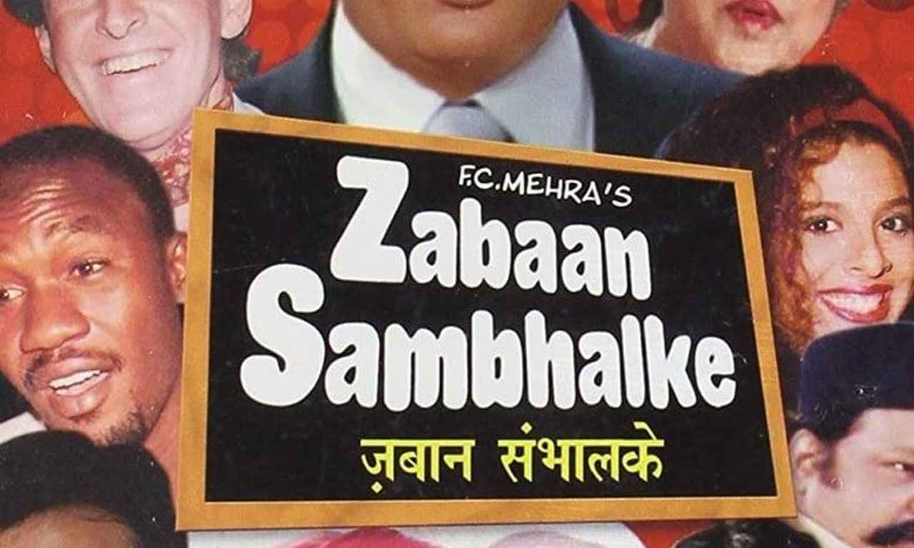 Zabaan Sambhal Ke Where To Watch And Stream Online Entertainmentie 