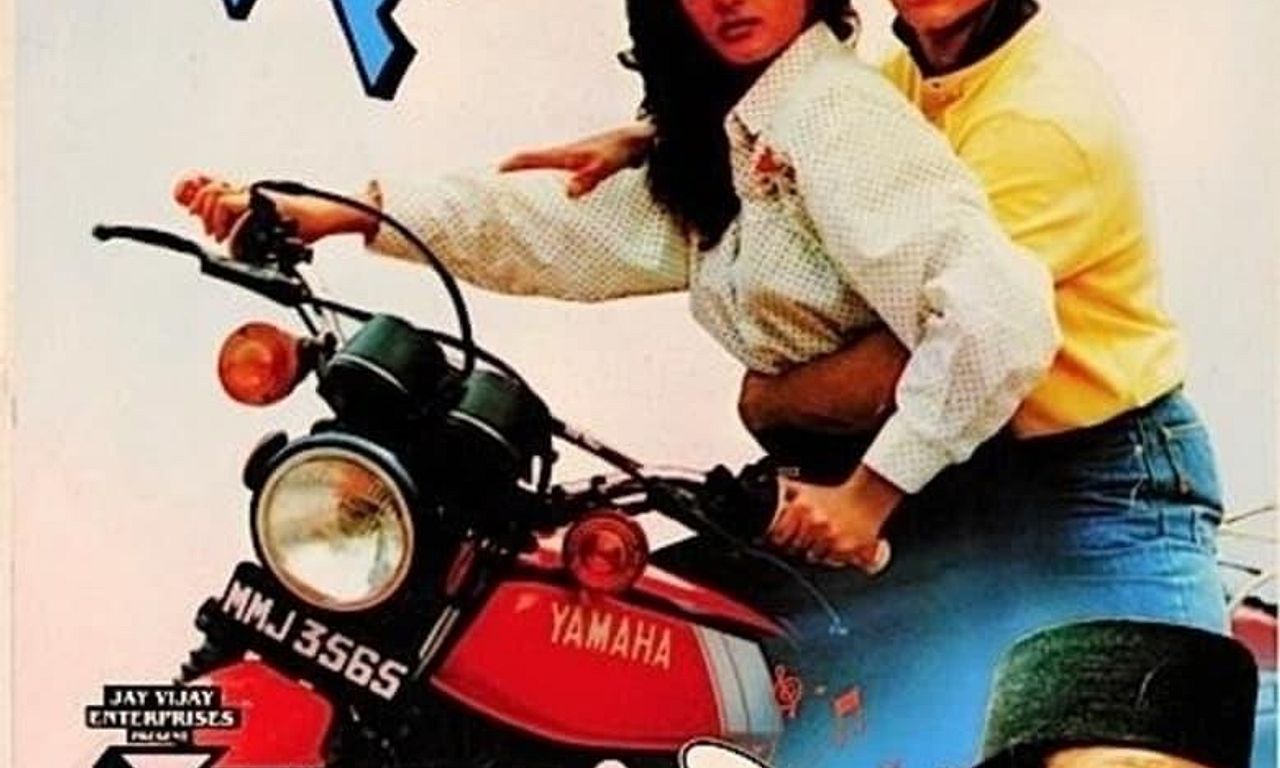 header image for Jawani Zindabad