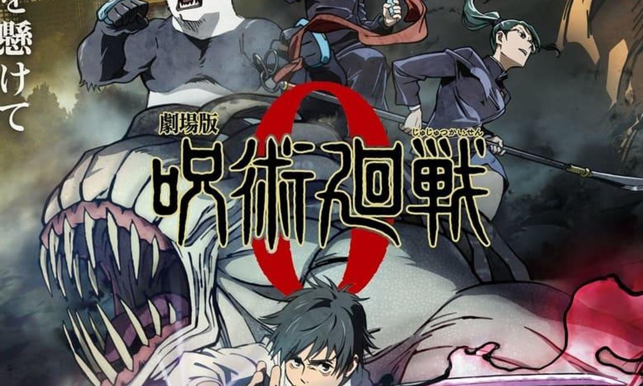 header image for Jujutsu Kaisen 0: The Movie