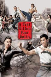 A Fist Within Four Walls