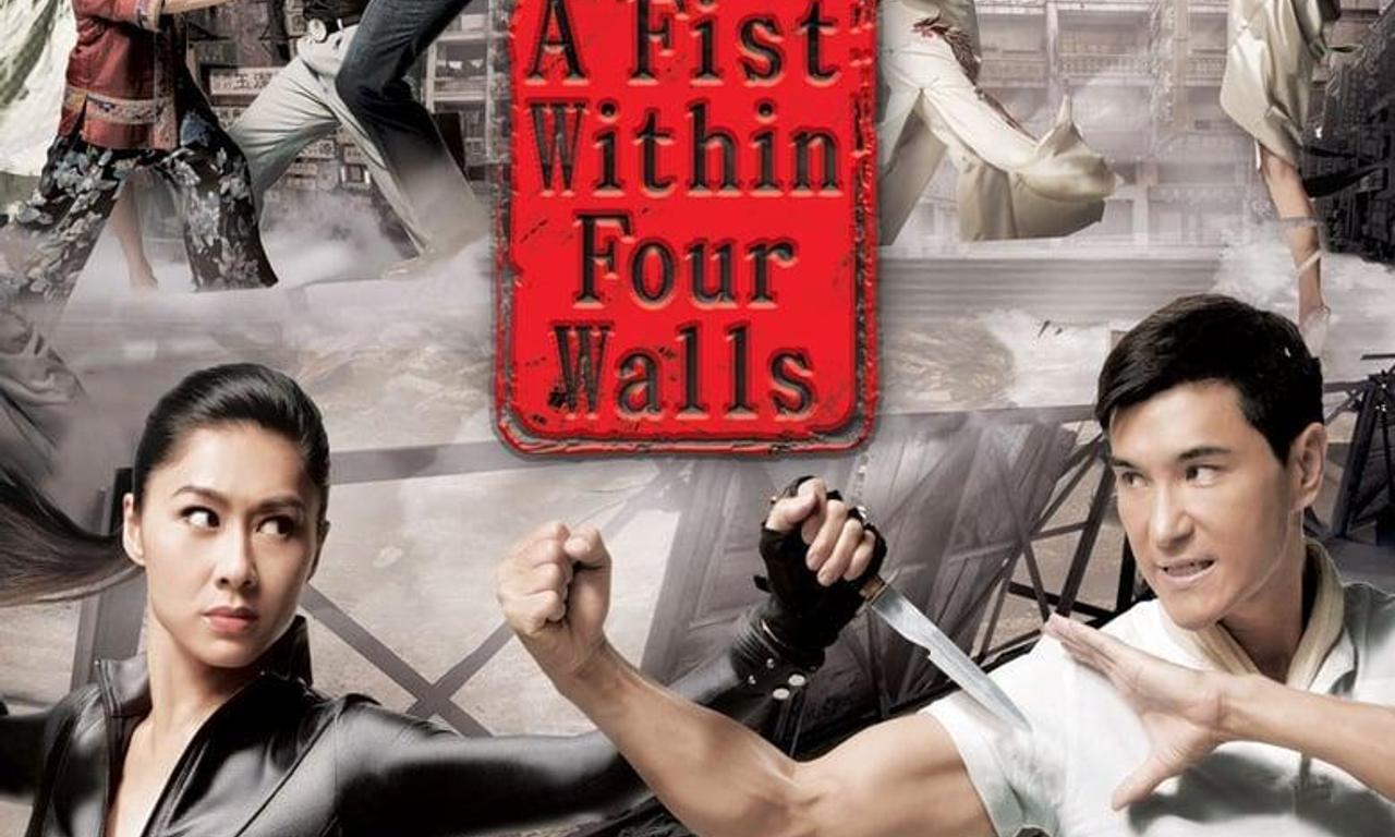 header image for A Fist Within Four Walls