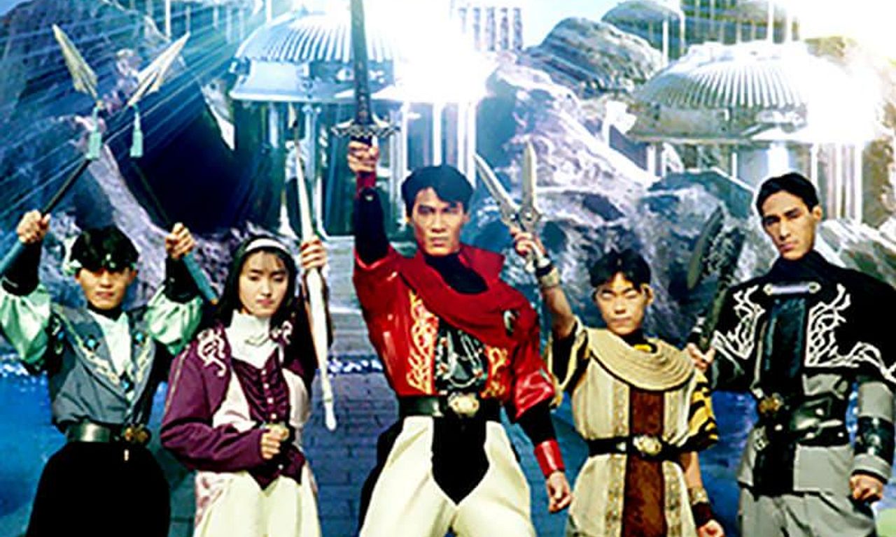 header image for Kyoryu Sentai Zyuranger