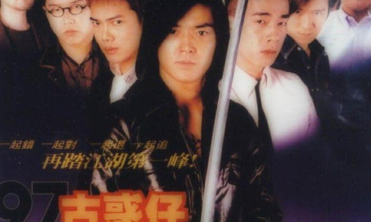 header image for Young and Dangerous 4