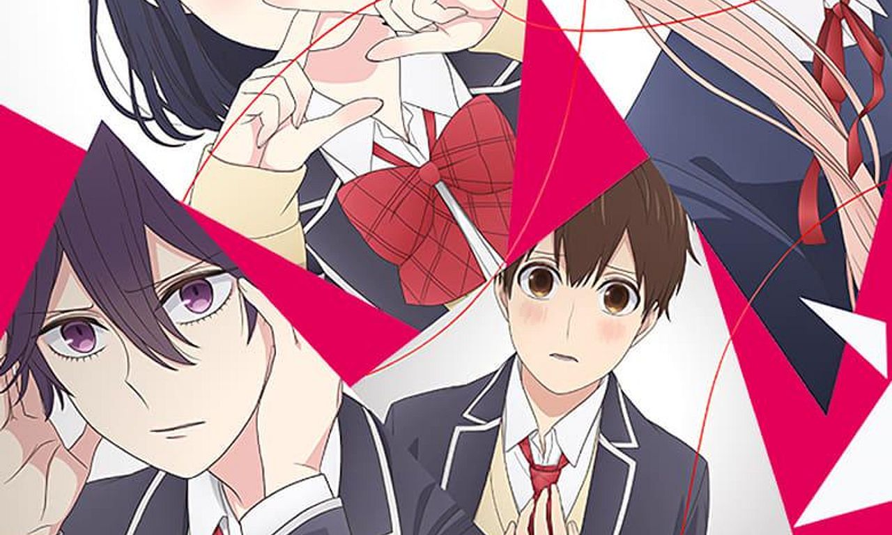 header image for Love and Lies