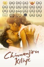 Chinnanjiru Kiliye