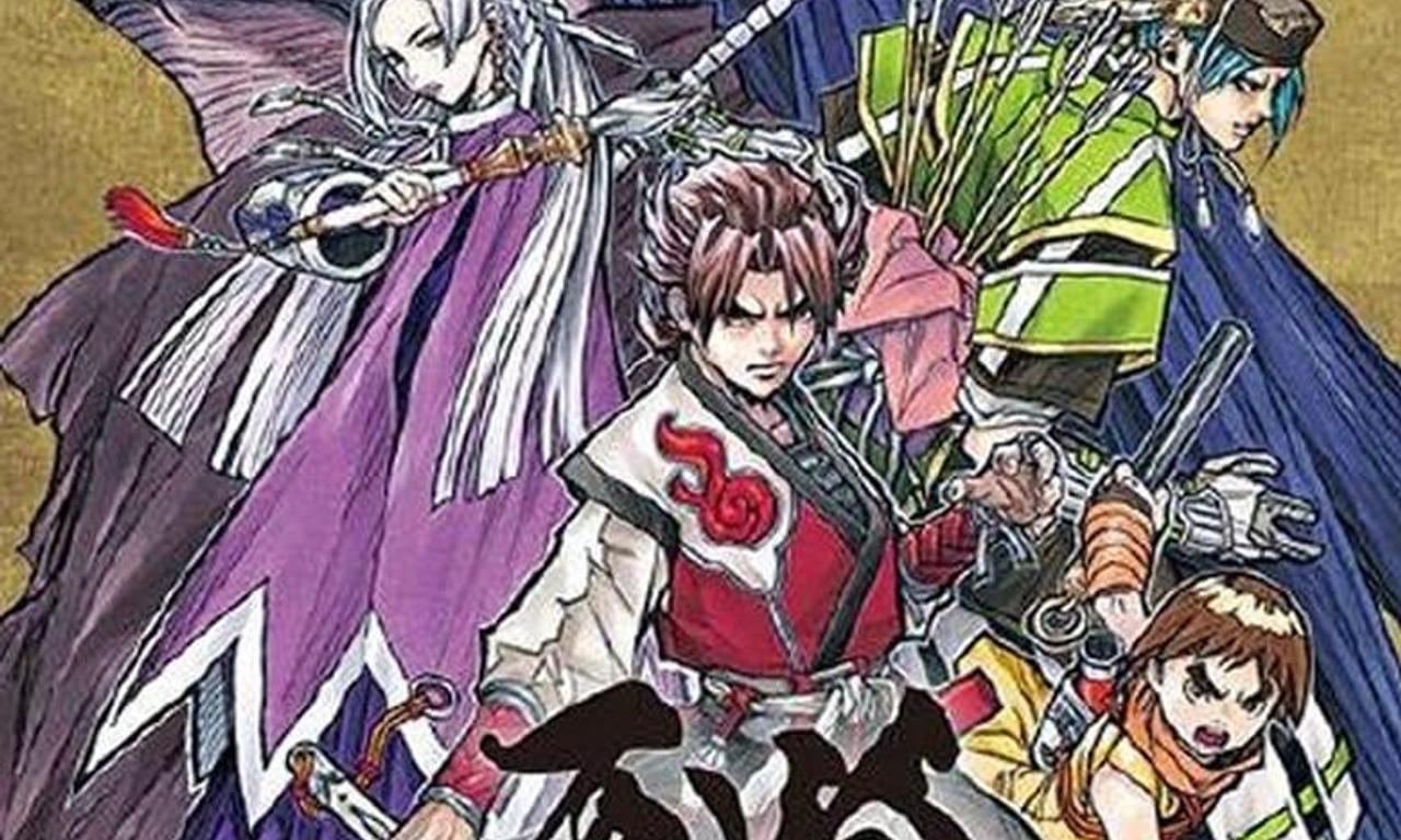 header image for Garo: Crimson Moon