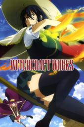 Witch Craft Works