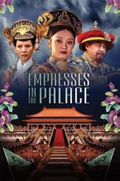 Empresses in the Palace
