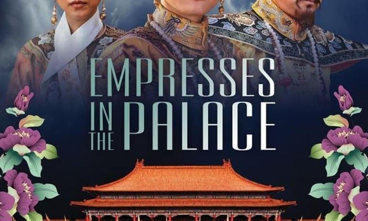 header image for Empresses in the Palace
