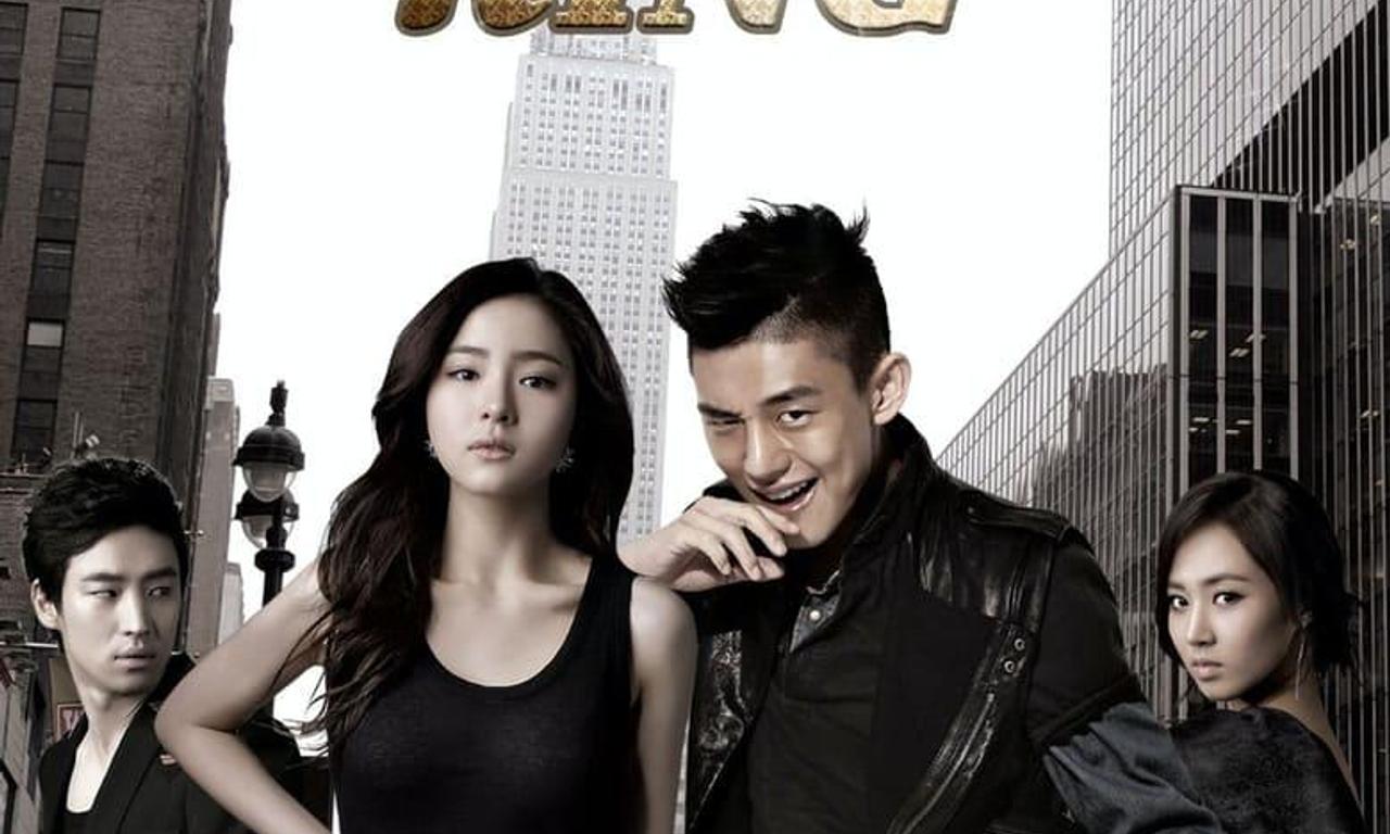 header image for Fashion King