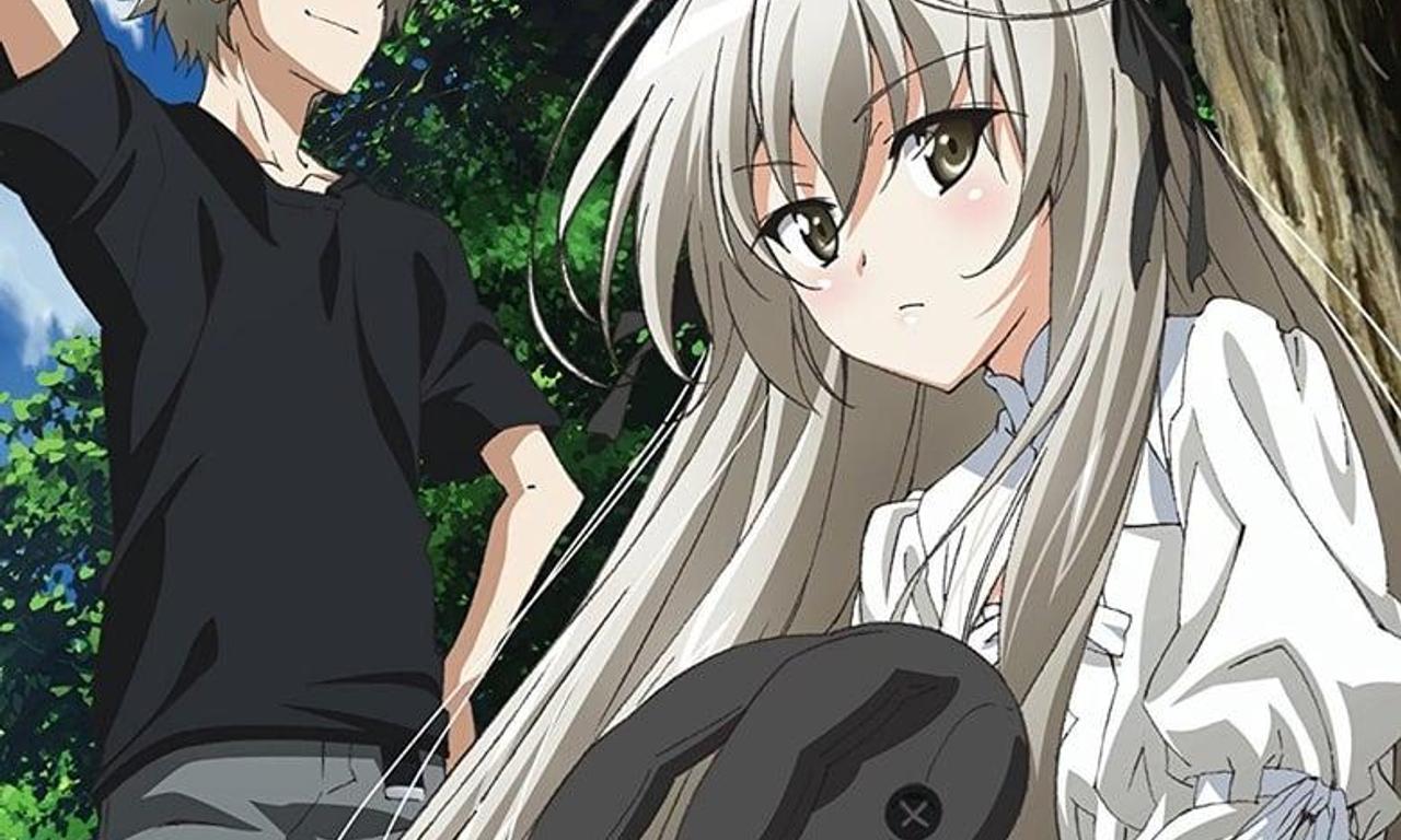 header image for Yosuga no Sora