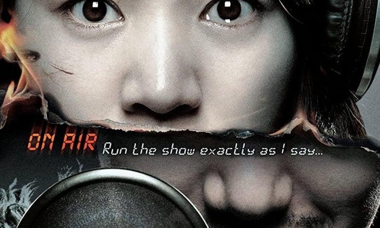 header image for Midnight FM