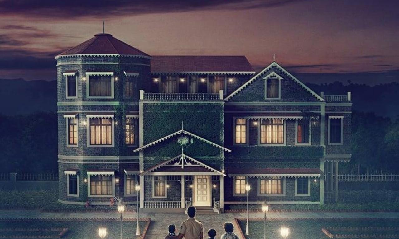 header image for Typewriter