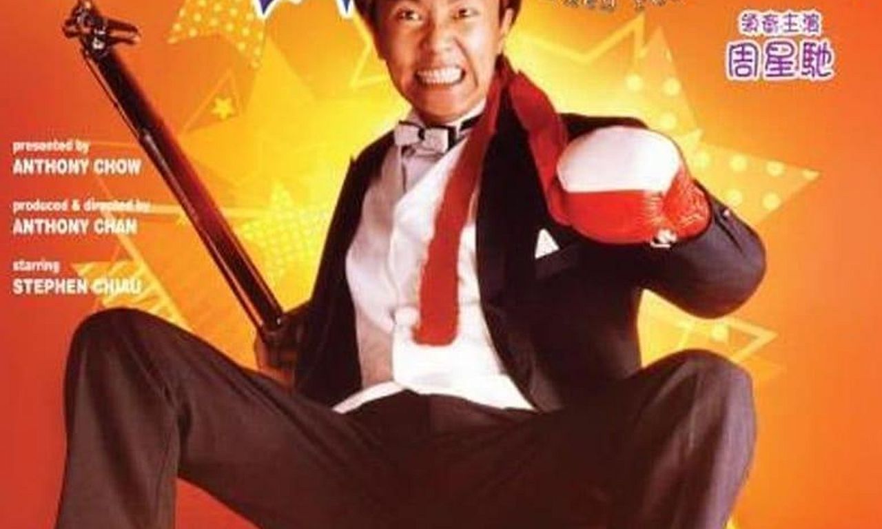 header image for When Fortune Smiles