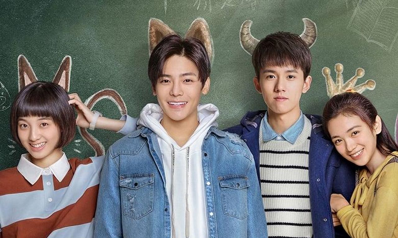 header image for When We Were Young