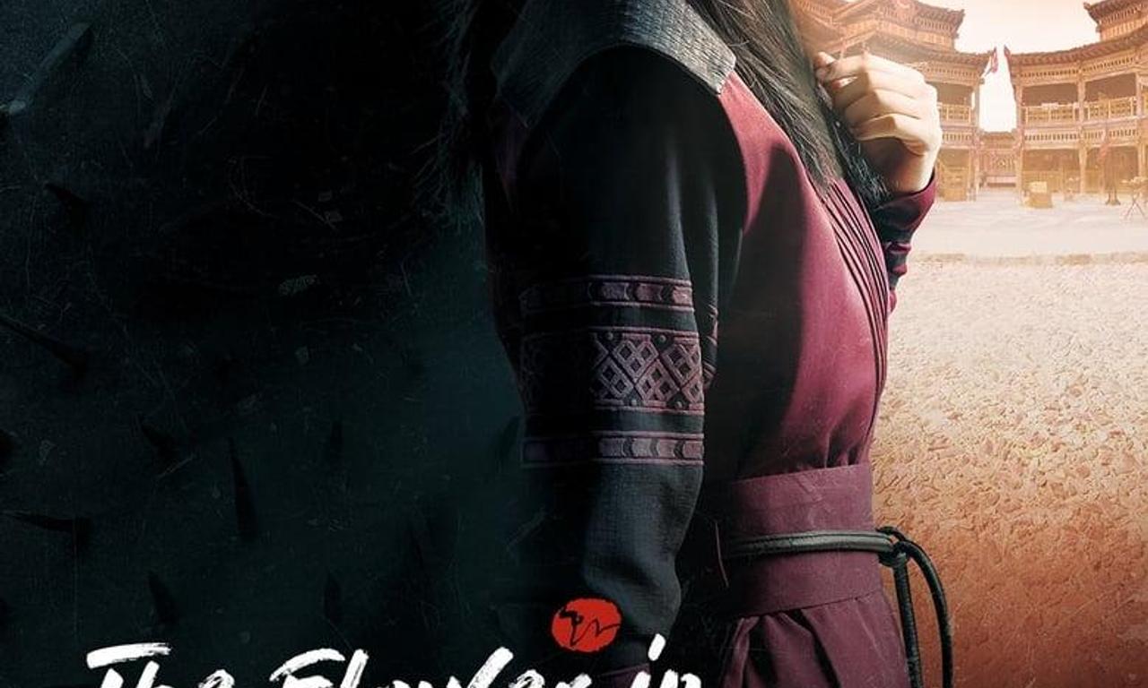 header image for The Flower in Prison