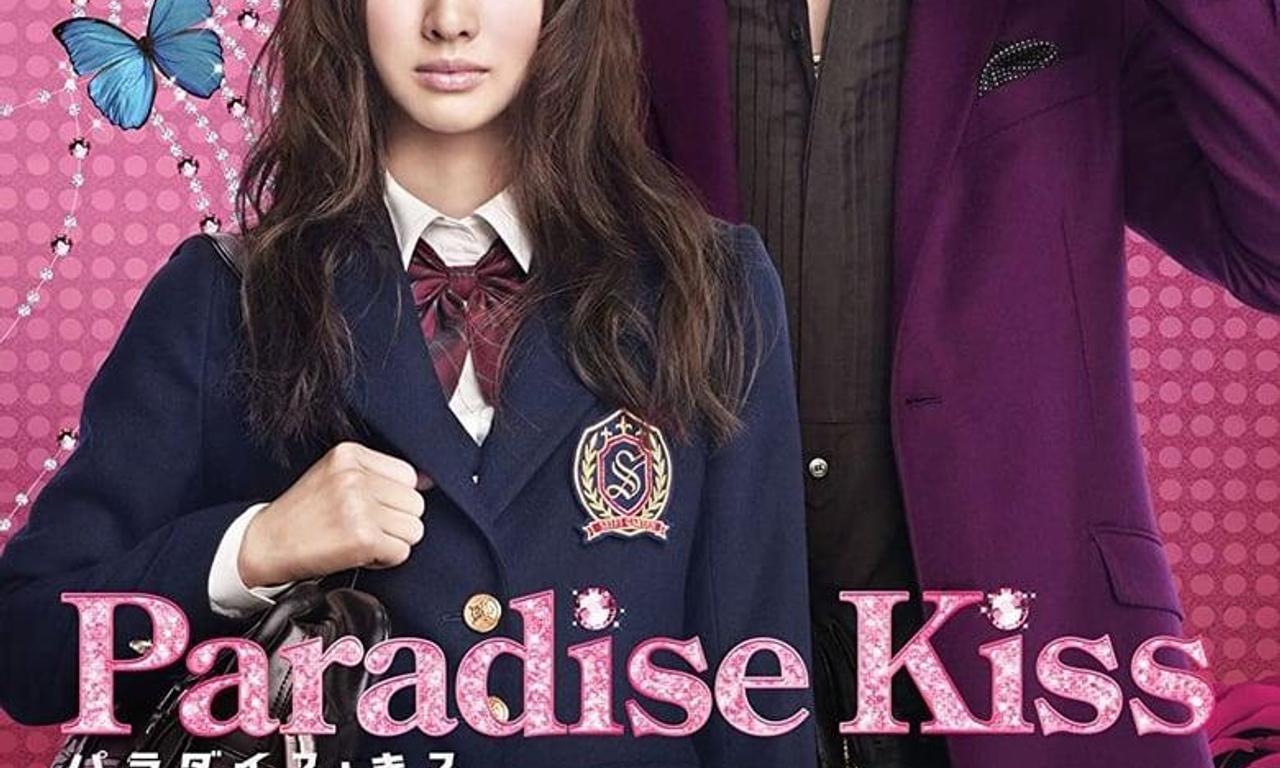 header image for Paradise Kiss