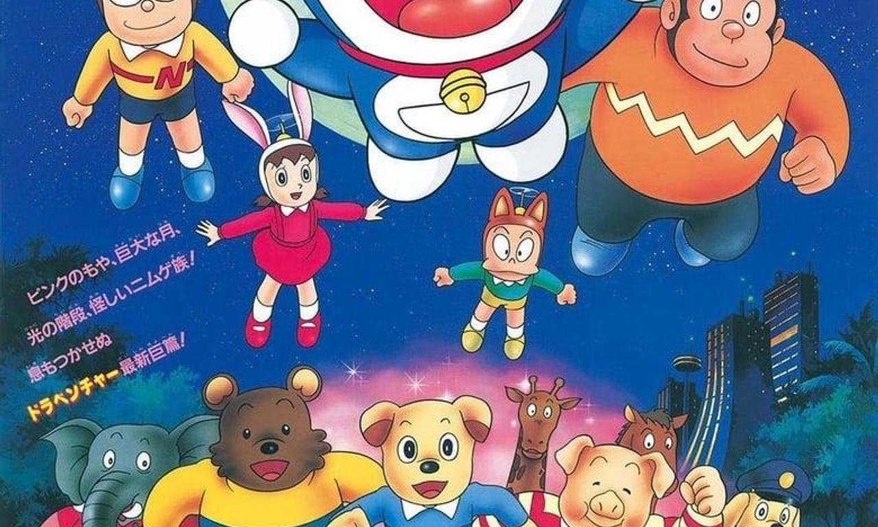 header image for Doraemon: Nobita and the Animal Planet