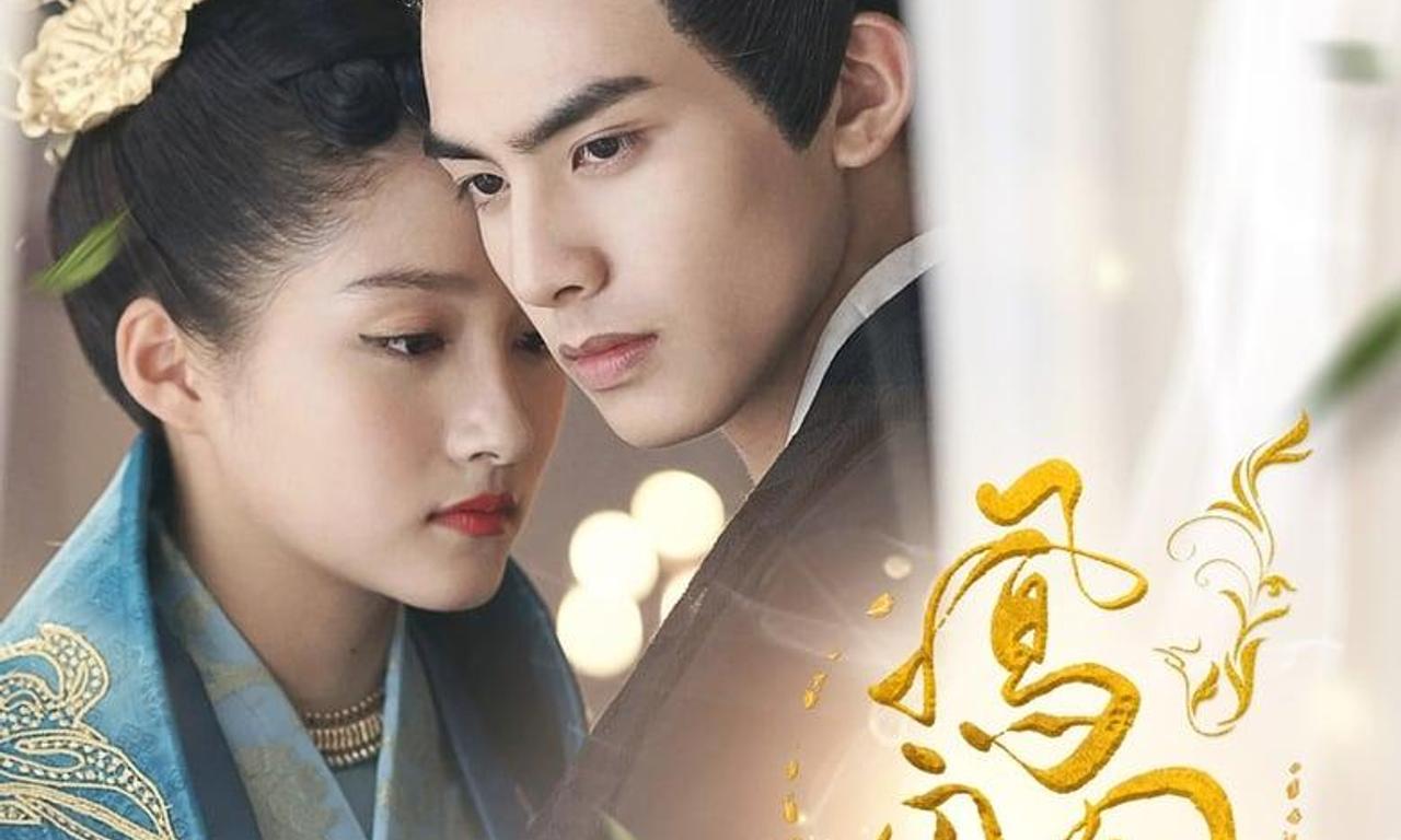 header image for Untouchable Lovers