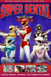 Chōjin Sentai Jetman
