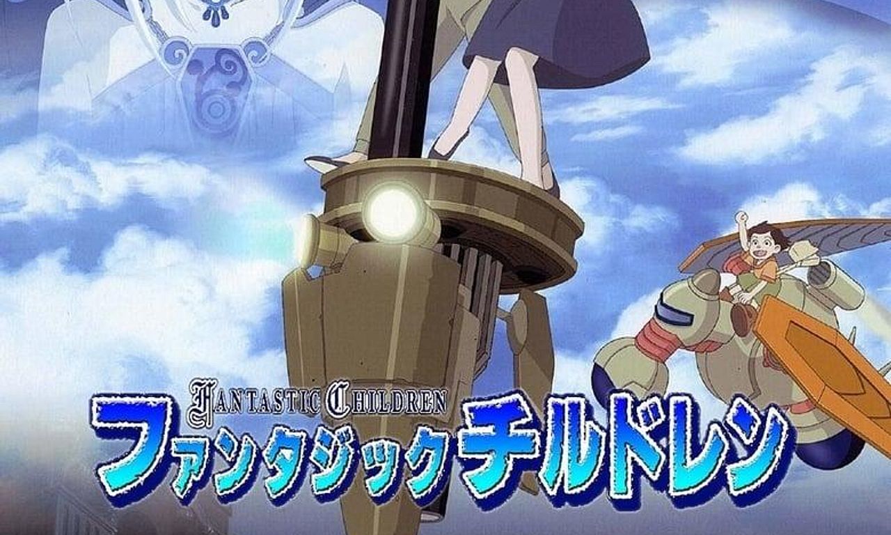 header image for Fantastic Children