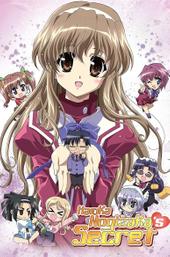 Haruka Nogizaka's Secret