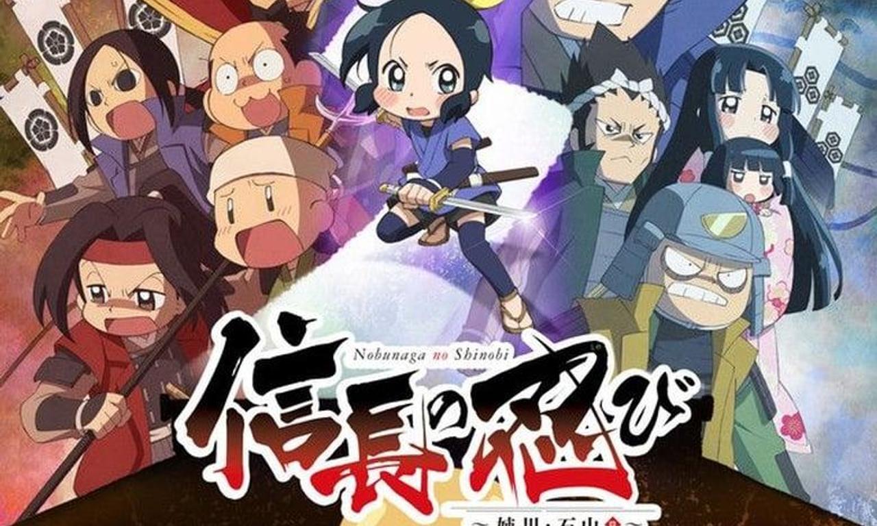 header image for Ninja Girl & Samurai Master