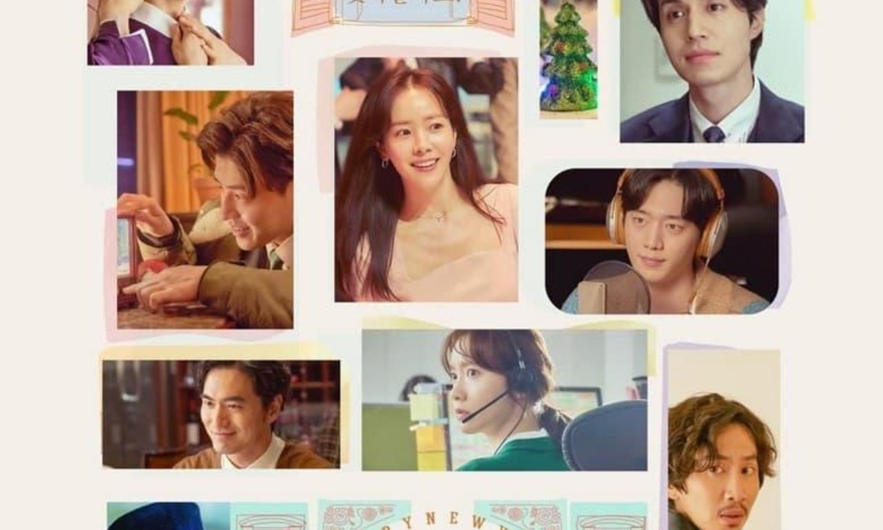 header image for A Year-End Medley