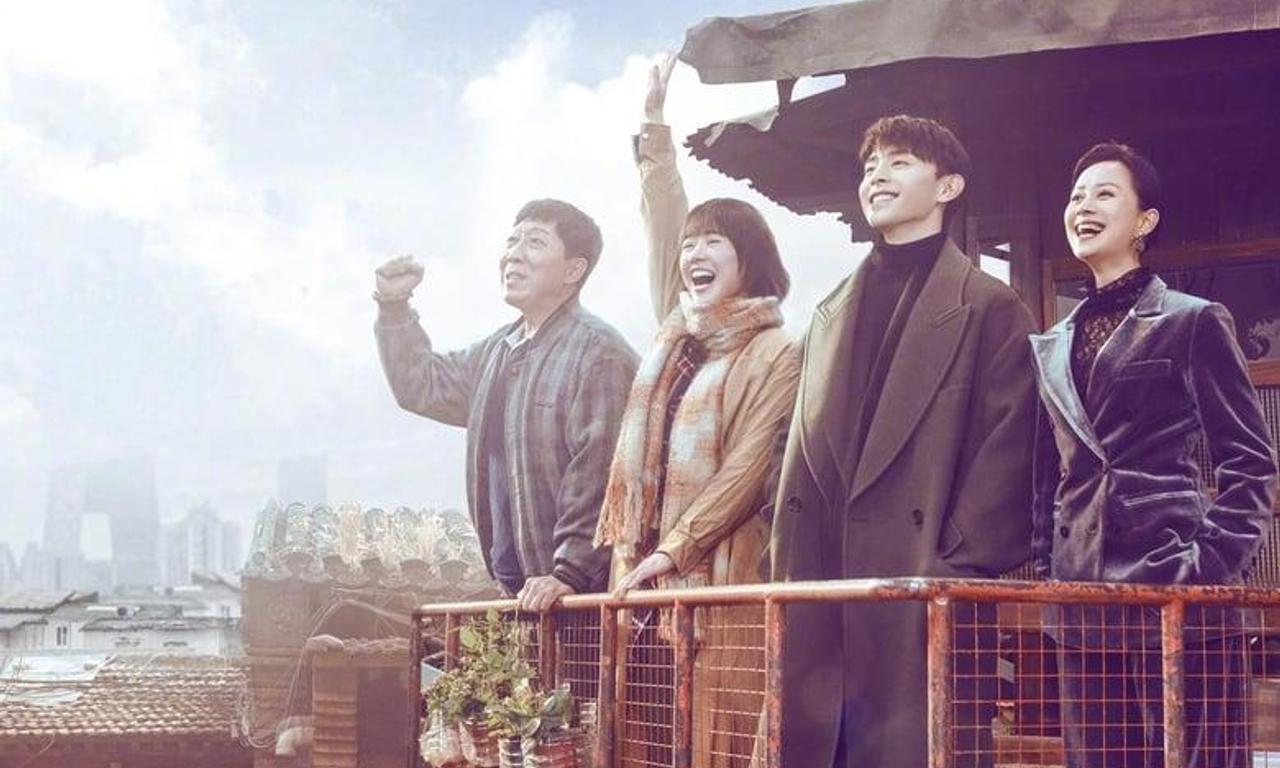 header image for Mr. Fighting