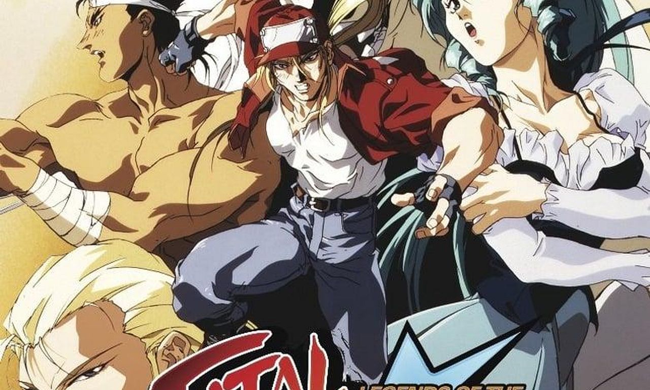 header image for Fatal Fury: Legend of the Hungry Wolf