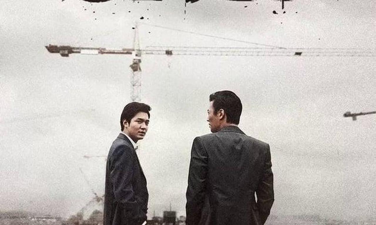 header image for Gangnam Blues