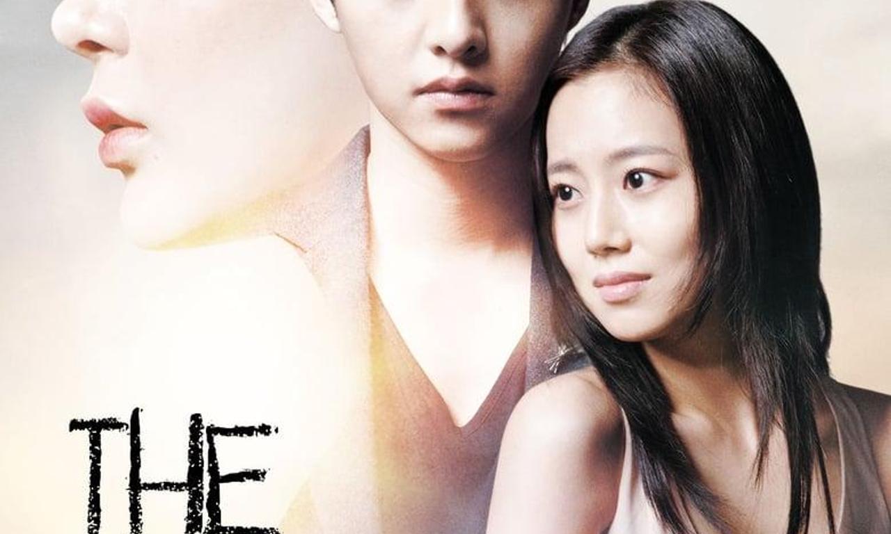 header image for The Innocent Man