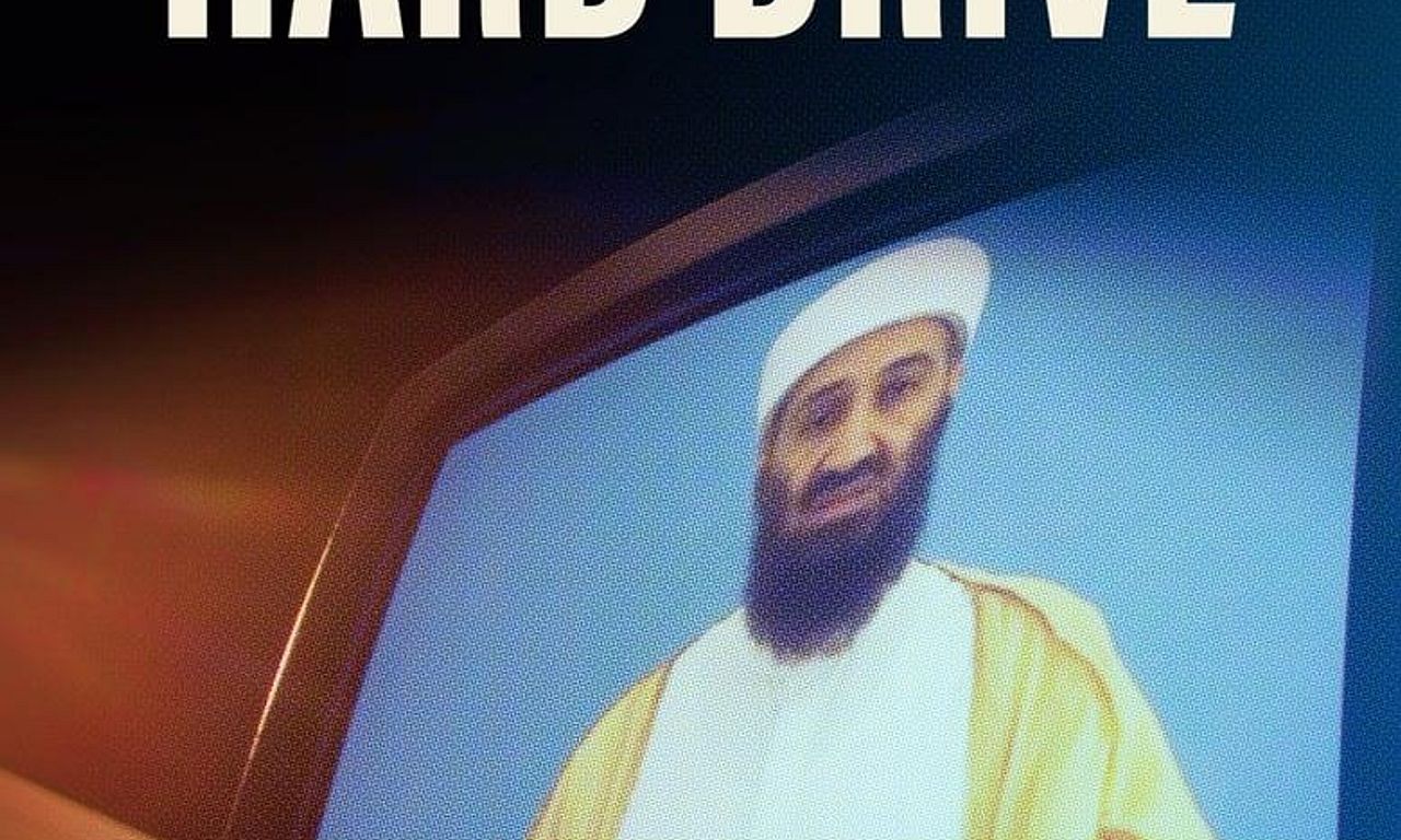 header image for Bin Laden's Hard Drive